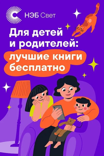Лучшие книги всегда под рукой ! Лучшие книги всегда под рукой !.